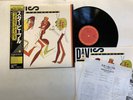 Miles Davis Star People Japan LP OBI [16166ER]