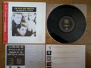 DEPECHE MODE The Singles 81-85 1985 Japan LP w/ OBI P-13201