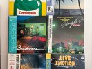 CASIOPEA Mint Jams Masayoshi Takanaka Japanese City Pop Fusion LP 6