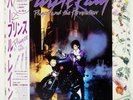 PRINCE AND THE REVOLUTION PURPLE RAIN WARNER BROS. P13021 Japan VINYL LP