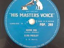 Elvis Presley HMV POP.249 78rpm Hound Dog Don’t Be Cruel UK 1st Press -1/-1