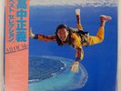 MASAYOSHI TAKANAKA ALL OF ME KITTY MKA9005 Japan OBI VINYL 2LP