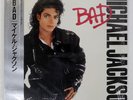 MICHAEL JACKSON BAD EPIC 283P800 Japan OBI SHRINK VINYL LP