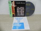 Freddie Mercury - The Great Pretender 1987 KOREA 12
