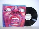 KING CRIMSON In The Court PROMO  MOBILE FIDELITY Audiophile LP 1982 MFSL 1-075