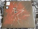 Lunatic Soul - Fractured, Fragmented Sky + Haken The Mountain LP Vinyl Bundle
