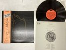 T. Rex Electric Warrior Japan LP OBI [13404ER]