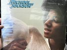 Best Of Michael Jackson Vinyl LP US 1981 SEALED Ben Got To Be There Rockin Robin