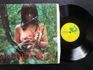 EAST OF EDEN Another Eden 1975 GERMANY NM VINYL