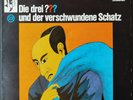 Die Drei Fragezeichen ??? und der verschwundene Schatz (22) 1981 Vinyl LP Europa