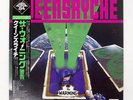 QUEENSRYCHE WARNING EMI AMERICA EYS91086 Japan OBI PROMO VINYL LP