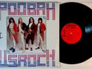 Poobah U.S. Rock LP OG Private Hard Rock Still in shrink Rare