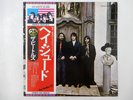 The Beatles Hey Jude Apple EAS-80570 Japan  VINYL LP OBI