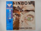 Rainbow Straight Between The Eyes Polydor 28MM 0152 Japan  VINYL LP OBI