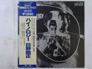 Terumasa Hino Quintet Hi-Nology Columbia YS-7036-CT Japan  VINYL LP OBI