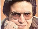 Hector Lavoe ‎– De Ti Depende , Periodico de Ayer - Vinyl Fania US 1976  VG+