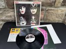 KISS Dynasty 1979 Vinyl Record WITH POSTER NBLP 7152-AS-CT3 Pitman 56 Hybrid