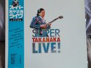 MASAYOSHI TAKANAKA (VINYL RECORD LP 1980) SUPER LIVE, EXCELLENT W/OBI Strip