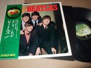 THE BEATLES : PLEASE PLEASE ME LP 1973 APPLE AP 8675 JAPAN +OBI+BOOKLET
