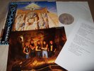 IRON MAIDEN : POWERSLAVE TEXTURED COVER LP 1984 TOSHIBA EMI 91091 JAPAN +OBI+