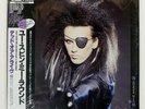 DEAD OR ALIVE YOU SPIN ME ROUND EPIC/SONY NONE Japan OBI SHRINK VINYL 12
