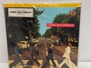 Beatles - Abbey Road 1980 Mobile Fidelity MFSL 1-023 Sealed W/Hype