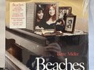 Bette Midler – Beaches (Original Soundtrack Recording) ; LP FACTORY SEALED 1988