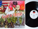 STEEL PULSE Earth Crisis ELEKTRA LP VG++ 1st press