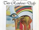 Hugh Hopper, Alan Gowen - Two Rainbows Daily (LP, Album, RE) (Very Good Plus (VG