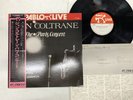 John Coltrane The Paris Concert Japan LP OBI [18803ER]