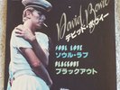 David Bowie –  Soul Love  =  - Japan -  RCA - EX Plus - Listen