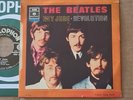 Beatles Italy Hey Jude / Revolution,VG + 45 rpm vinyl records picture sleeve