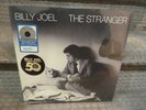 Billy Joel The Stranger Grey Swirl Vinyl LP record WALMART EXCLUSIVE SEALED RARE
