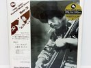 Takashi Mizuhashi – Who Cares JAPAN 180 GRAM LP w/ obi Three Blind Mice TBM