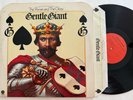 Gentle Giant LP 