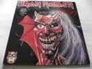 IRON MAIDEN   PURGATORY/ MAIDEN JAPAN ** 1990 UK EMI 2 x 12