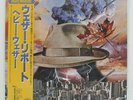 WEATHER REPORT HEAVY WEATHER CBS/SONY 25AP357 Japan OBI VINYL LP