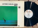 Antonio Carlos Jobim Wave CTI A&M SP 3002 Vinyl LP Record