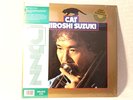 Hiroshi Suzuki - Cat - Limited Edition Reissue 180grm Vinyl (Remastered)