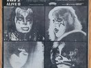 KISS ALIVE II * Vinyl LP * PERU * Süd-Amerika-Pressung * Mega rar *