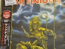 iron maiden sanctuary Japanese fan club lp red vinyl