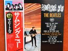 THE BEATLES L.P. SOMETHING NEW, JAPAN / APPLE -MINT-
