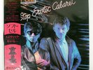 SOFT CELL NON STOP EROTIC CABARET VERTIGO 25PP45 Japan OBI VINYL LP