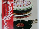 ROLLING STONES LET IT BLEED LONDON LAX1014 Japan OBI VINYL LP