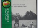 GEORGE HARRISON ALL THINGS MUST PASS APPLE AP9016C Japan VINYL 3LP