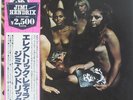 JIMI HENDRIX EXPERIENCE ELECTRIC LADYLAND POLYDOR MPU9705 Japan VINYL 2LP