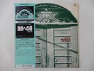 Banco Del Mutuo Soccorso Io Sono Nato Libero Seven Seas GXF 2054 Japan   LP OBI