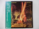 Echo And The Bunnymen Crocodiles Korova P-10964J Japan  VINYL LP OBI