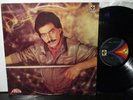 Joan Sebastian, Musart 28222115, VG+/VG+, 1985, Ecuador