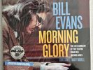 Bill Evans - Morning Glory At The Teatro Gran 2xLP 180g RSD2023 101/250 NEW